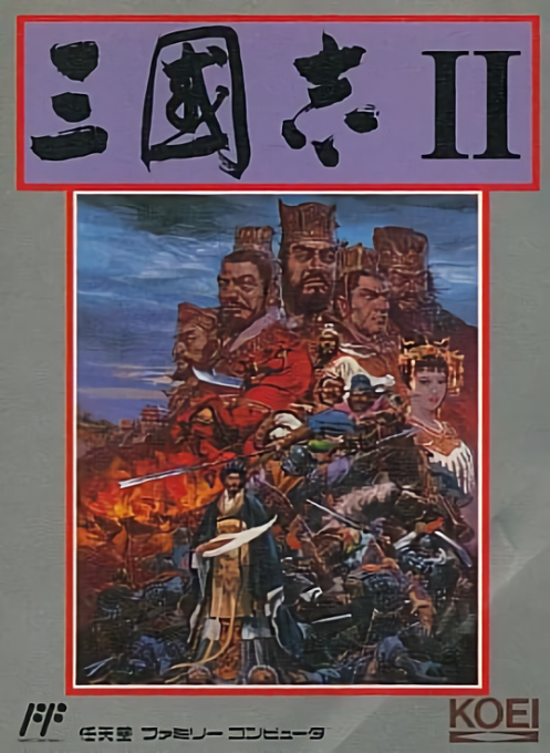 Sangokushi II - Haou no Tairiku (Japan) box art